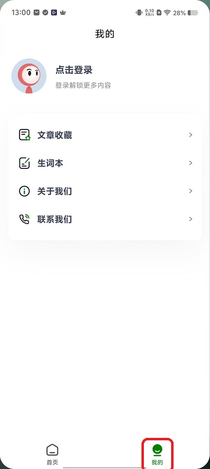 微信图片_20251119130017_7497_2.jpg