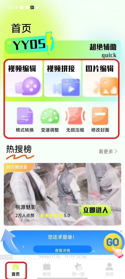 微信图片_20251119125911_7488_2.jpg