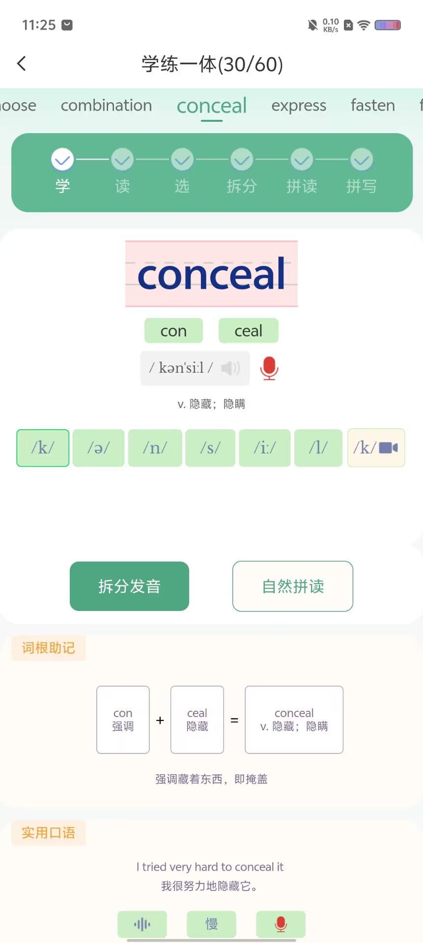 119cb41a9098a5def3b4d1e9c27fd598.jpg