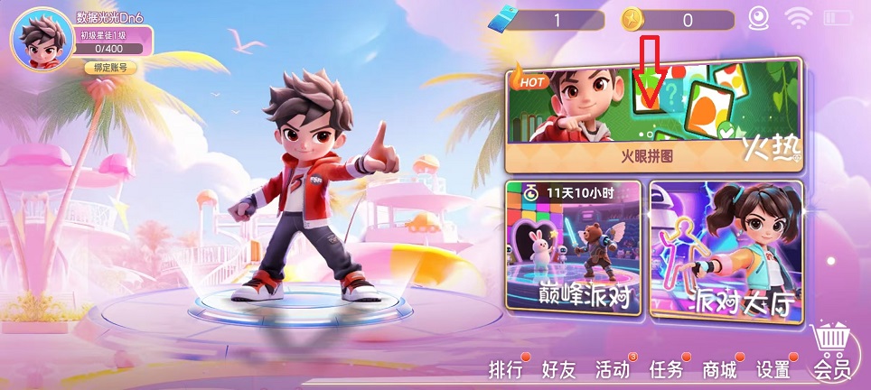 微信图片_20251119125728_7479_2.jpg