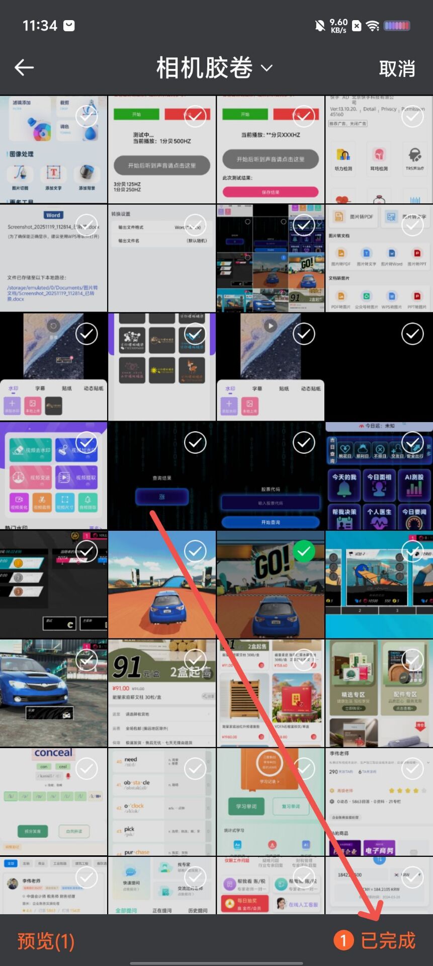 1553efa07844df3d6d07c943bdb486b2.jpg