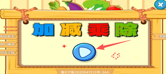 3bccfdb2a9a35cb037b286d62d2e409b.png