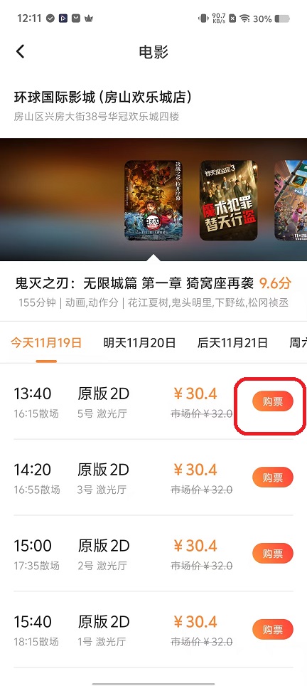 微信图片_20251119121213_7462_2.jpg