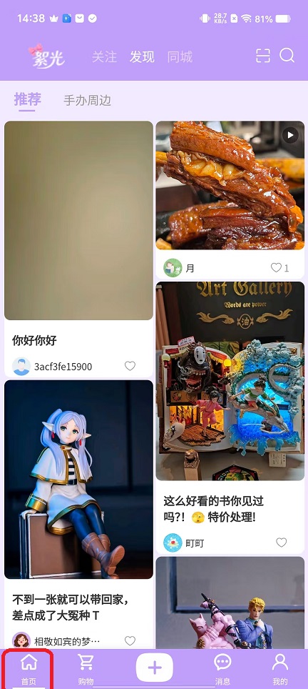微信图片_20251119143900_7525_2.jpg