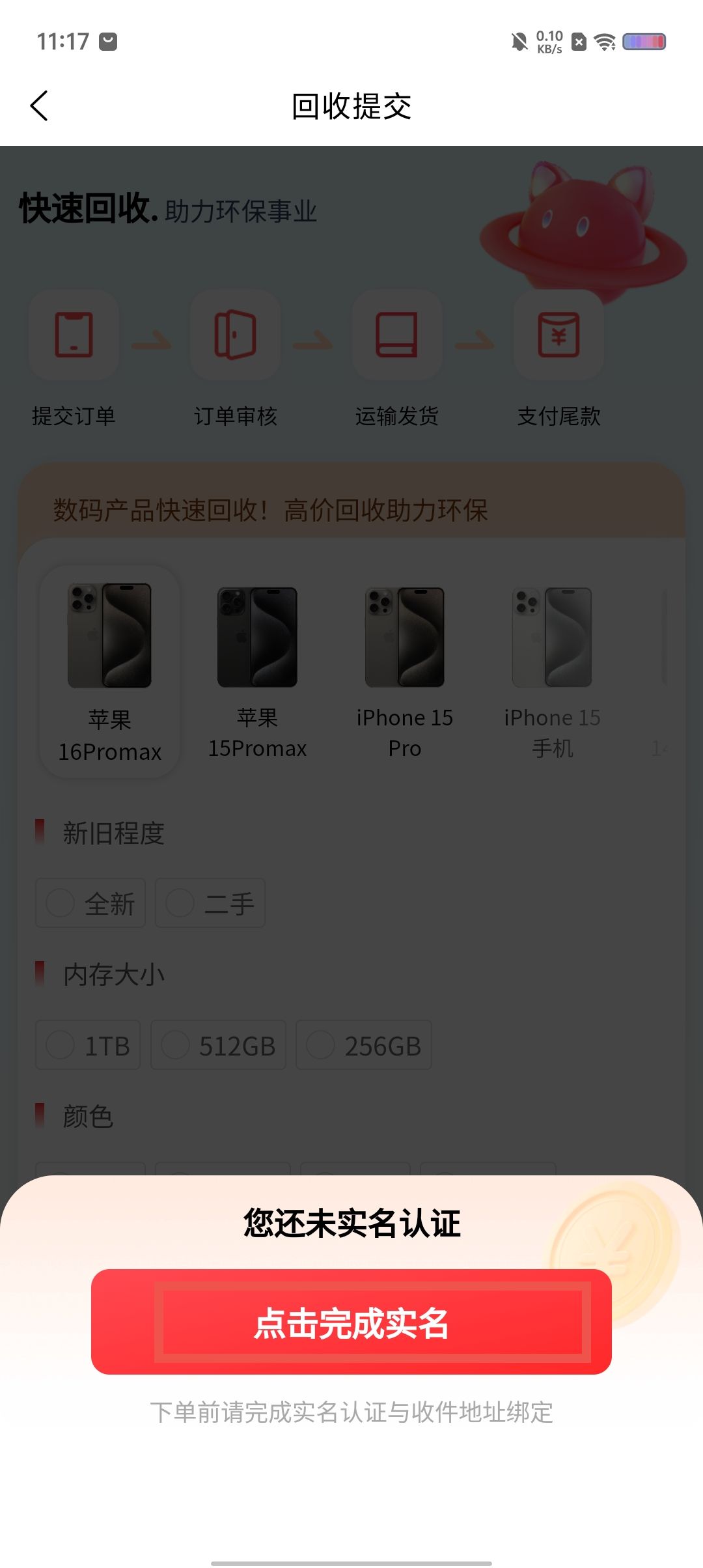 1e7c215720bd65a109fcaf3bbbc113c7.jpg
