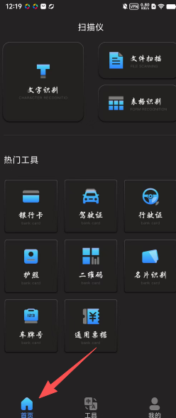 a3abd4c7f298713757f58f2ea8557198.png