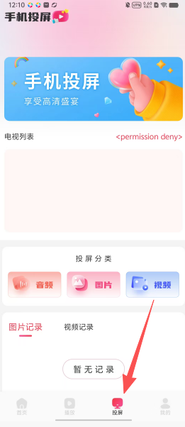7216a4fe4b4af38f66ebab2f40be6325.png