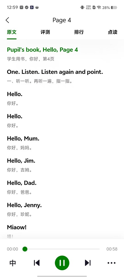 微信图片_20251119130016_7496_2.jpg