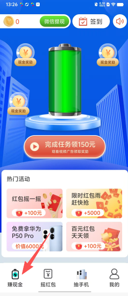 5b02d16693f8248f1bc0196ccc75367c.png