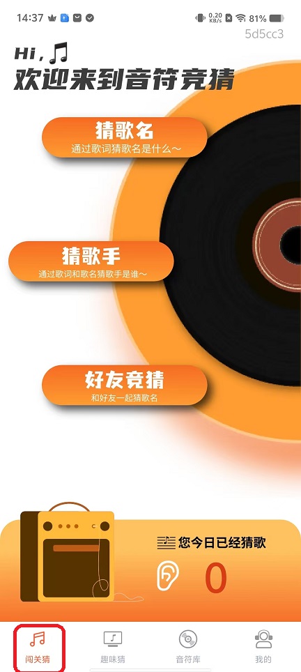 微信图片_20251119143803_7517_2.jpg