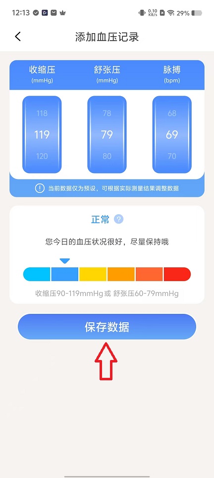 微信图片_20251119121402_7469_2.jpg