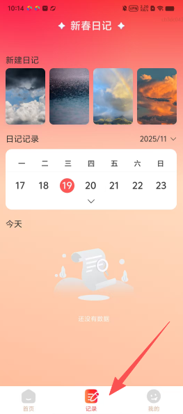 55cd119b700dc9237995d5c7cb30a74e.png