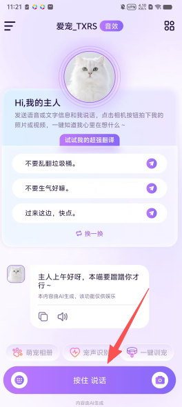 a0b5451f945e371fbcac0be10d0b2b53.png