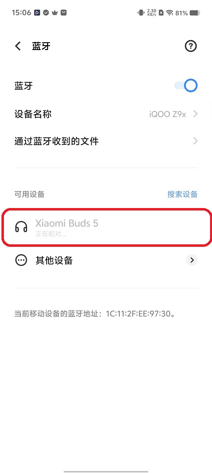 微信图片_20251119150631_7555_2.jpg