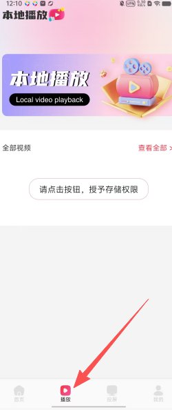 fe6e07b5a312d29347c93bb7c04e3775.png