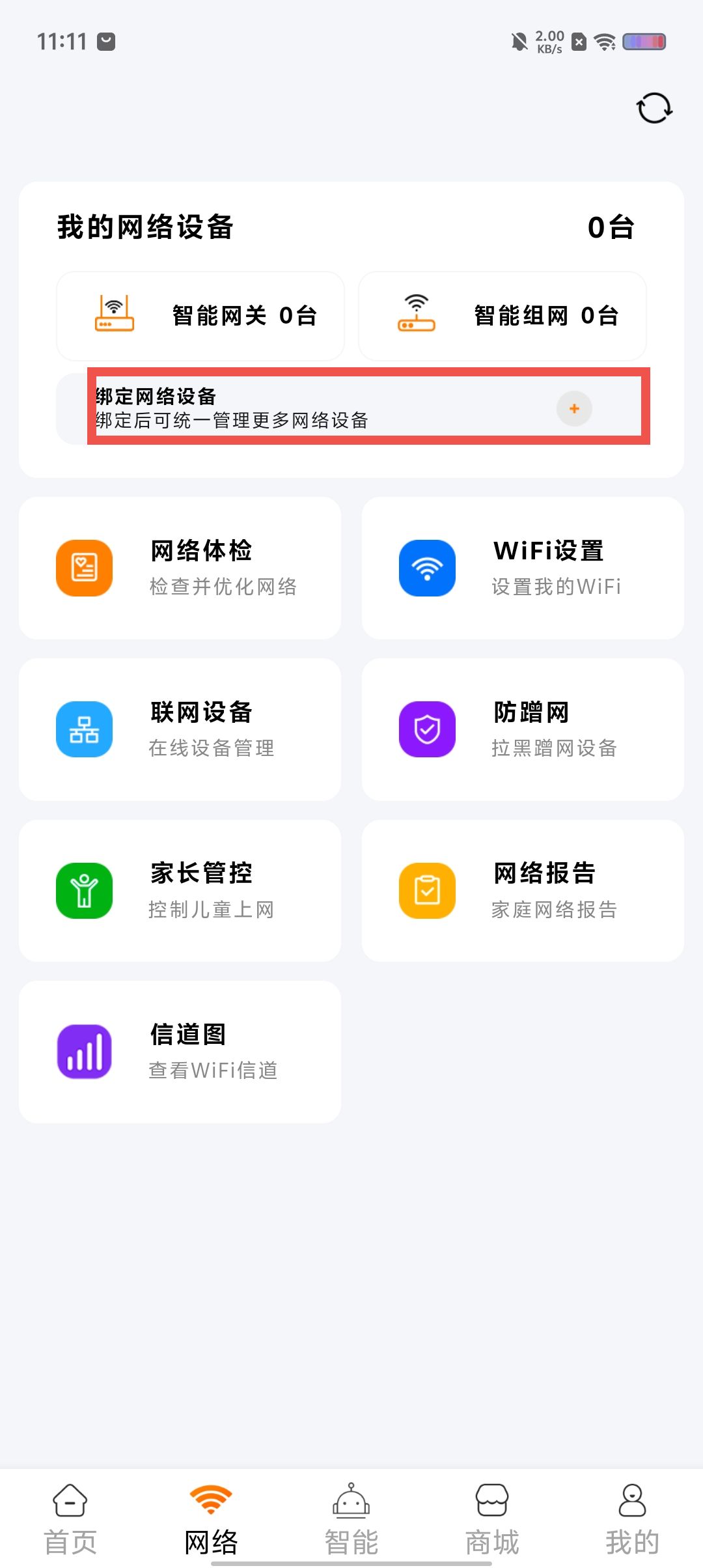 46f0e6def891e61db2d62b5a3b87c27c.jpg