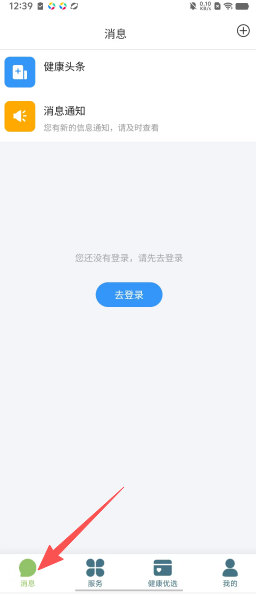 3386c286844a590a6c98e6fdefcaa44e.png