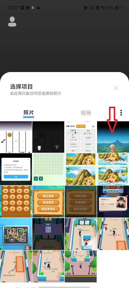 微信图片_20251119125811_7484_2.jpg