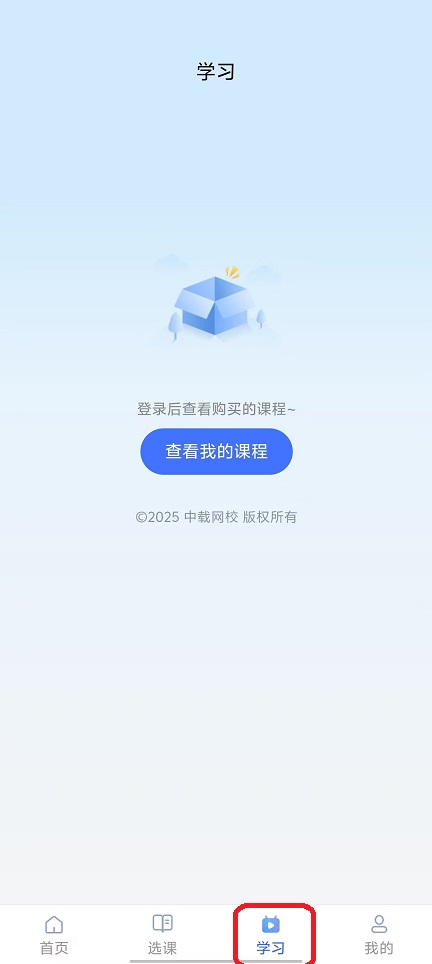 微信图片_20251119130247_7513_2.jpg