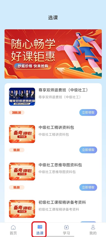 微信图片_20251119130244_7512_2.jpg