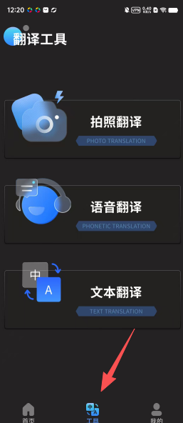 6b4cb2f4c98a8abf9bd7153a02951455.png