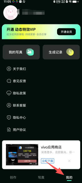 42cdc2988527ce92873c49a4d556c9b8.png