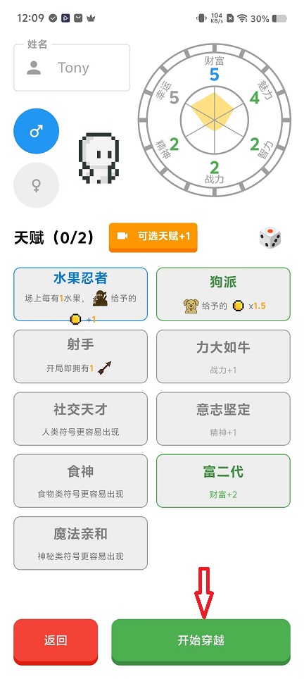 微信图片_20251119121026_7446_2.jpg