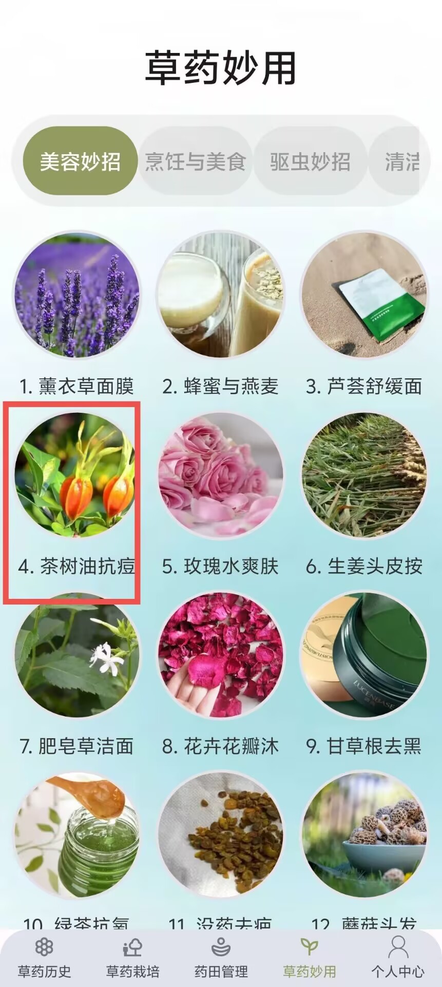 5b31893b6cfb483f8bc7c80ceef5dcda.jpg