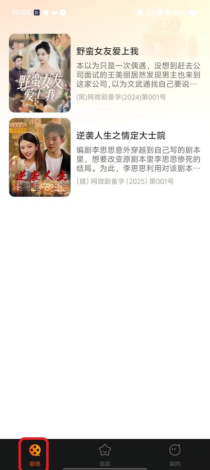 微信图片_20251119150553_7550_2.jpg