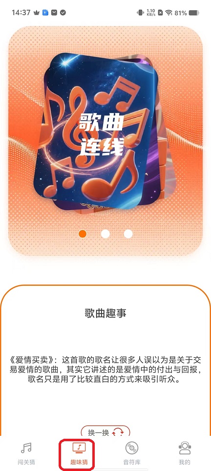 微信图片_20251119143804_7518_2.jpg
