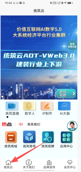 c519305c2cc1c171ea695f8f8faa4534.png