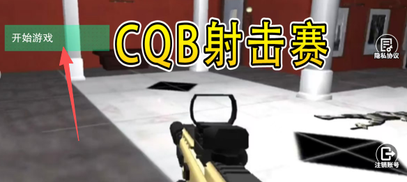1dc49d22a1bec1df3e8a9bbbbe4324be.png