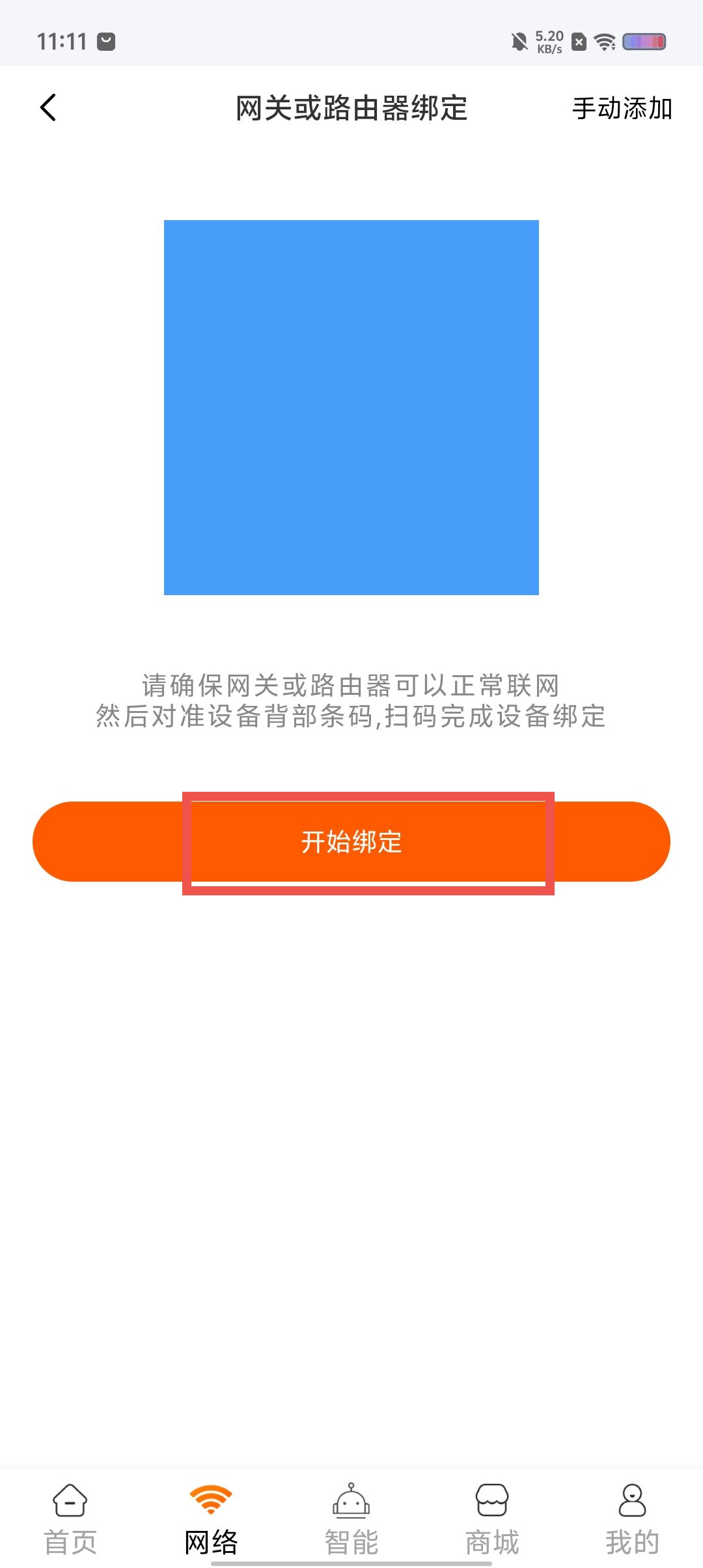 68e08ed99b50e4a6d5b26467170ead04.jpg