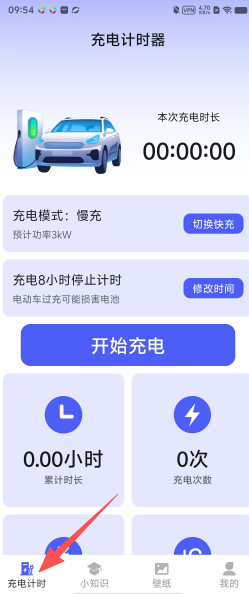 7dd9385a119c7df06cfc378ceb3329c7.png