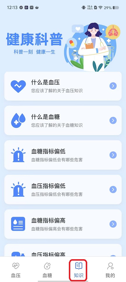 微信图片_20251119121404_7471_2.jpg