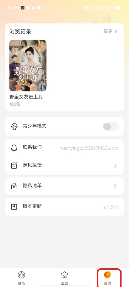 微信图片_20251119150557_7552_2.jpg