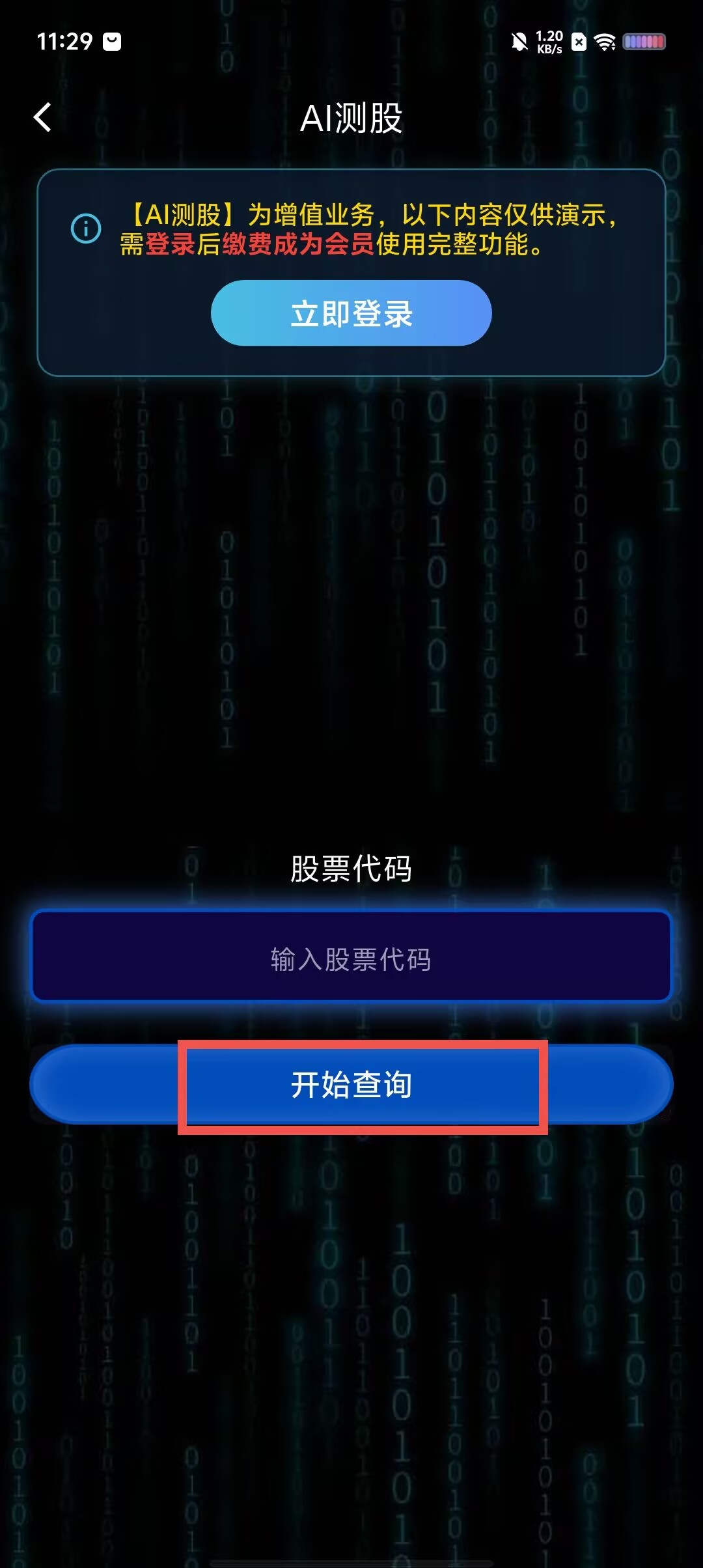 702cc3cc714f1f4064bf47b88ef38fb1.jpg