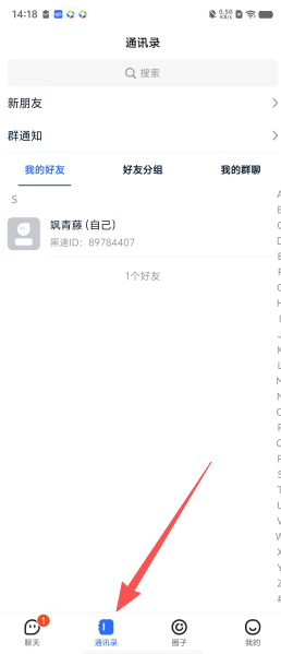 dbb676aeec1f29314138c4ba537b8c52.png