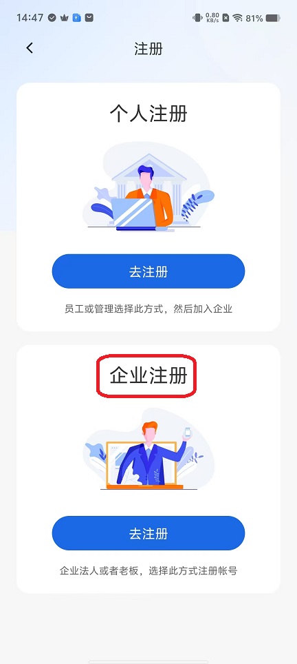 微信图片_20251119144746_7529_2.jpg
