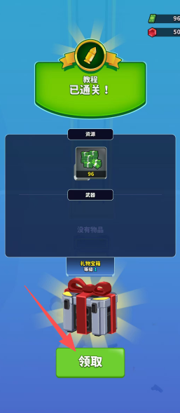 53e8ff7d5eb6bccfd1a05da29f106b43.png