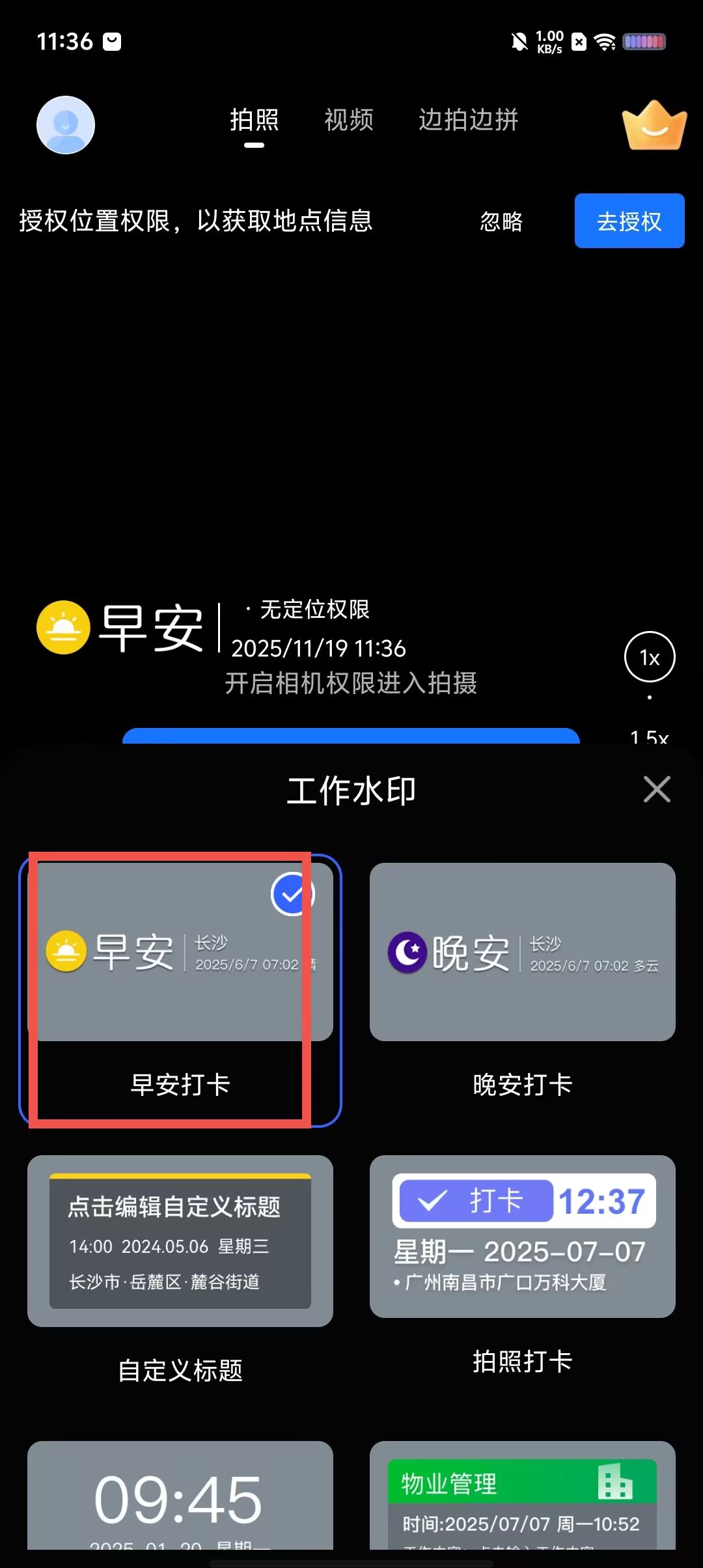 77adf0a161cfd81c59baed1fb5fb5099.jpg