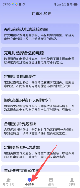 eda9bbd09806c708033a123e778db12b.png