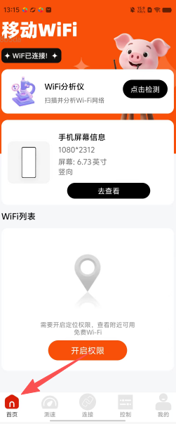 c72dff62ca0afeb012a9b427783d049d.png
