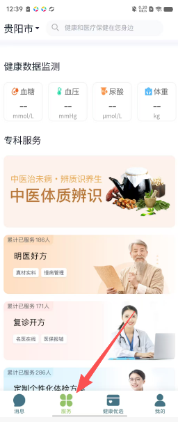 d83ff98a2fad1617ec9873329b0b7c76.png