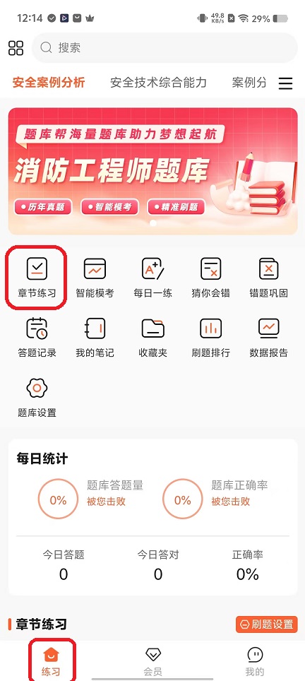 微信图片_20251119121432_7473_2.jpg