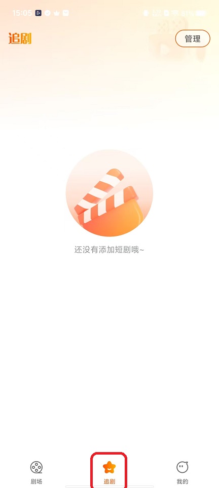 微信图片_20251119150554_7551_2.jpg