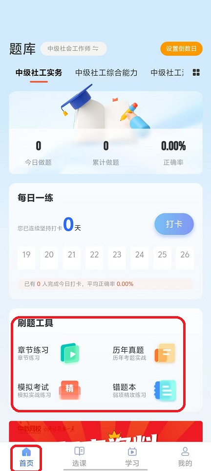 微信图片_20251119130243_7511_2.jpg