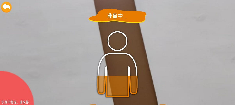微信图片_20251119125731_7481_2.jpg