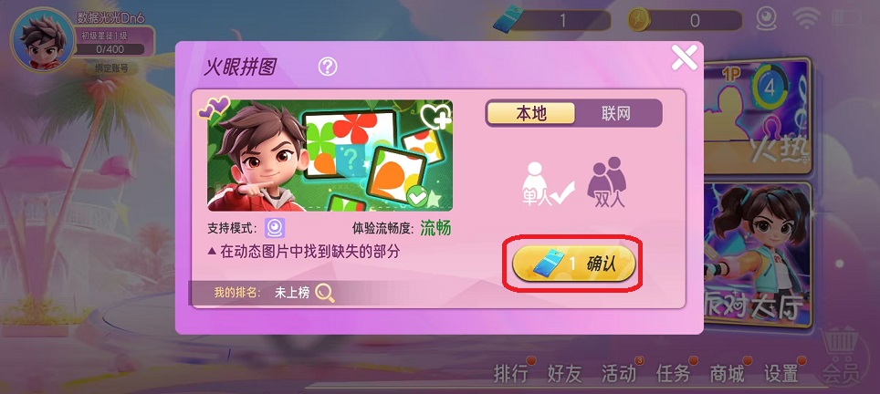 微信图片_20251119125730_7480_2.jpg