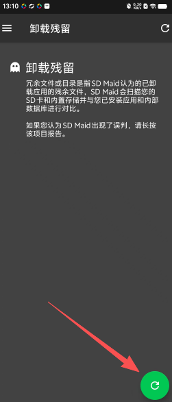 21cf4451434579d148b5f2c210fb4810.png